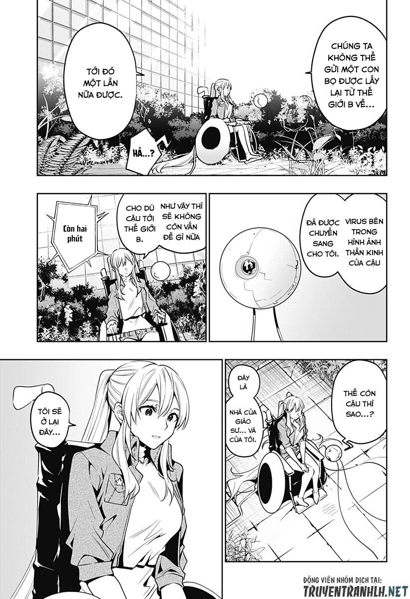 Koi Goku No Toshi Chapter 45 - 17