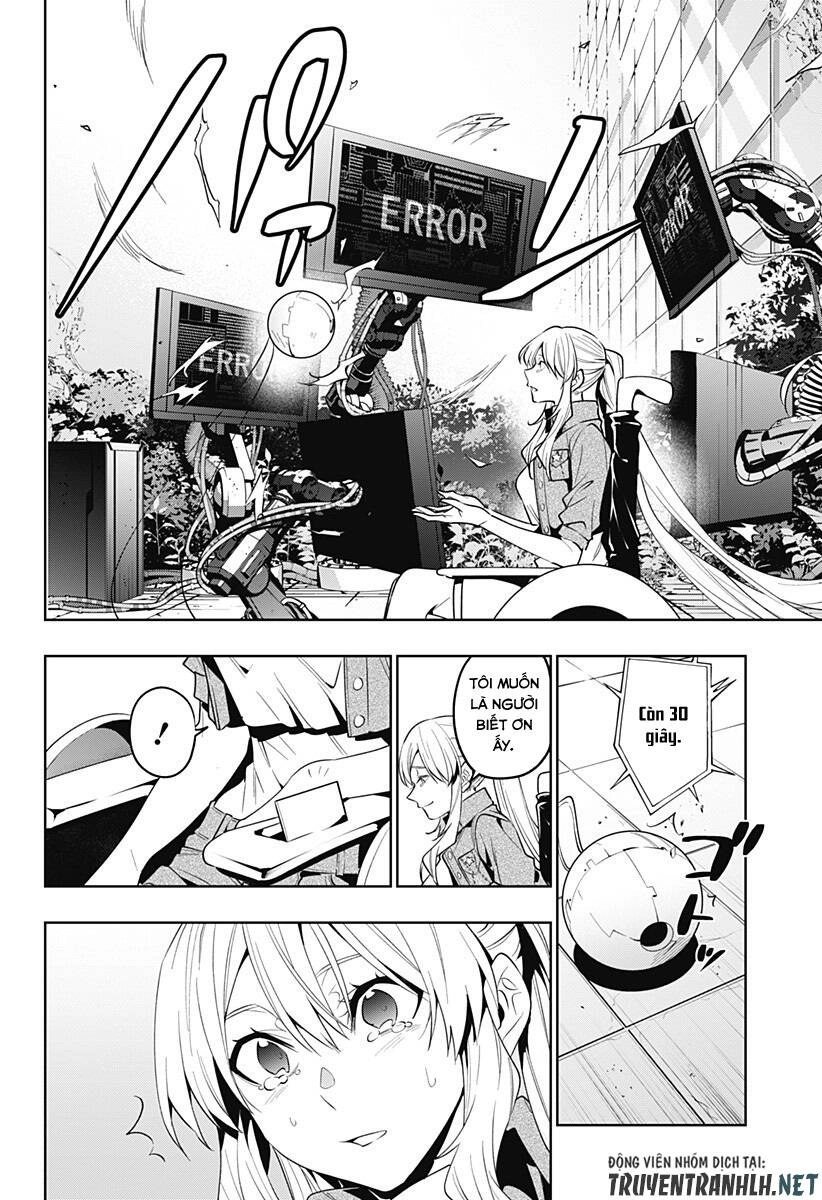 Koi Goku No Toshi Chapter 45 - 20