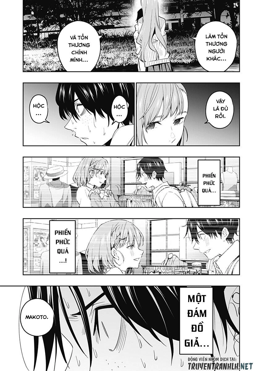 Koi Goku No Toshi Chapter 46 - 13