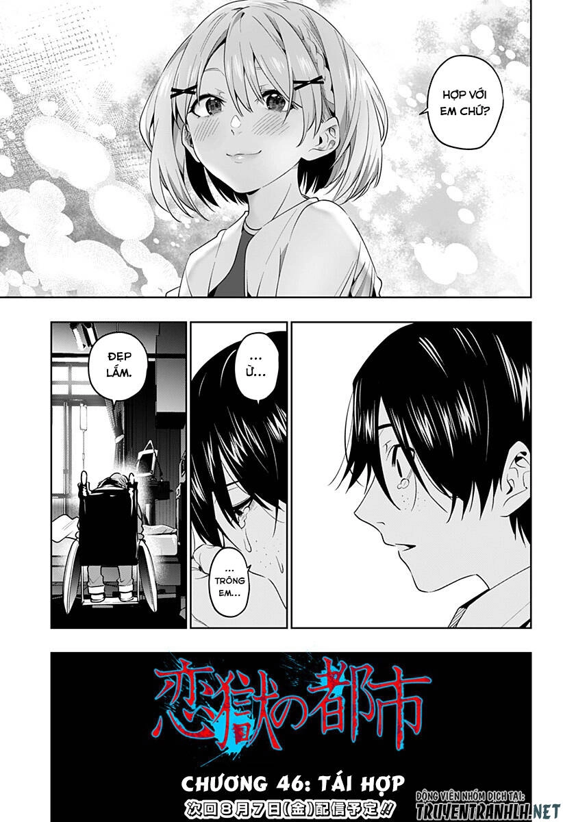 Koi Goku No Toshi Chapter 46 - 25