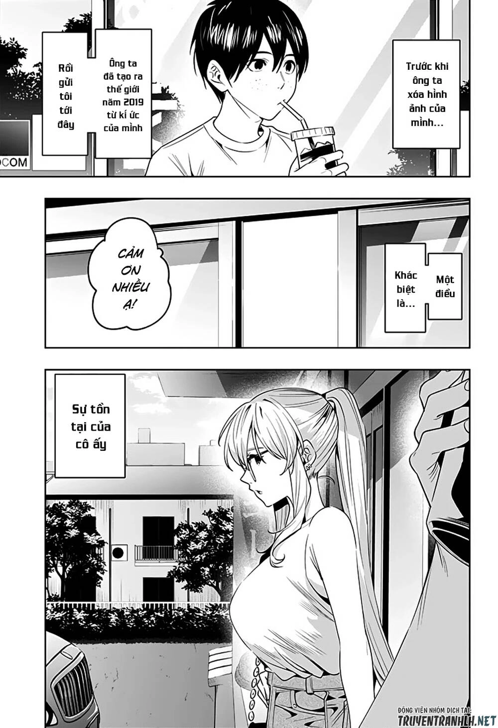 Koi Goku No Toshi Chapter 47 - 5