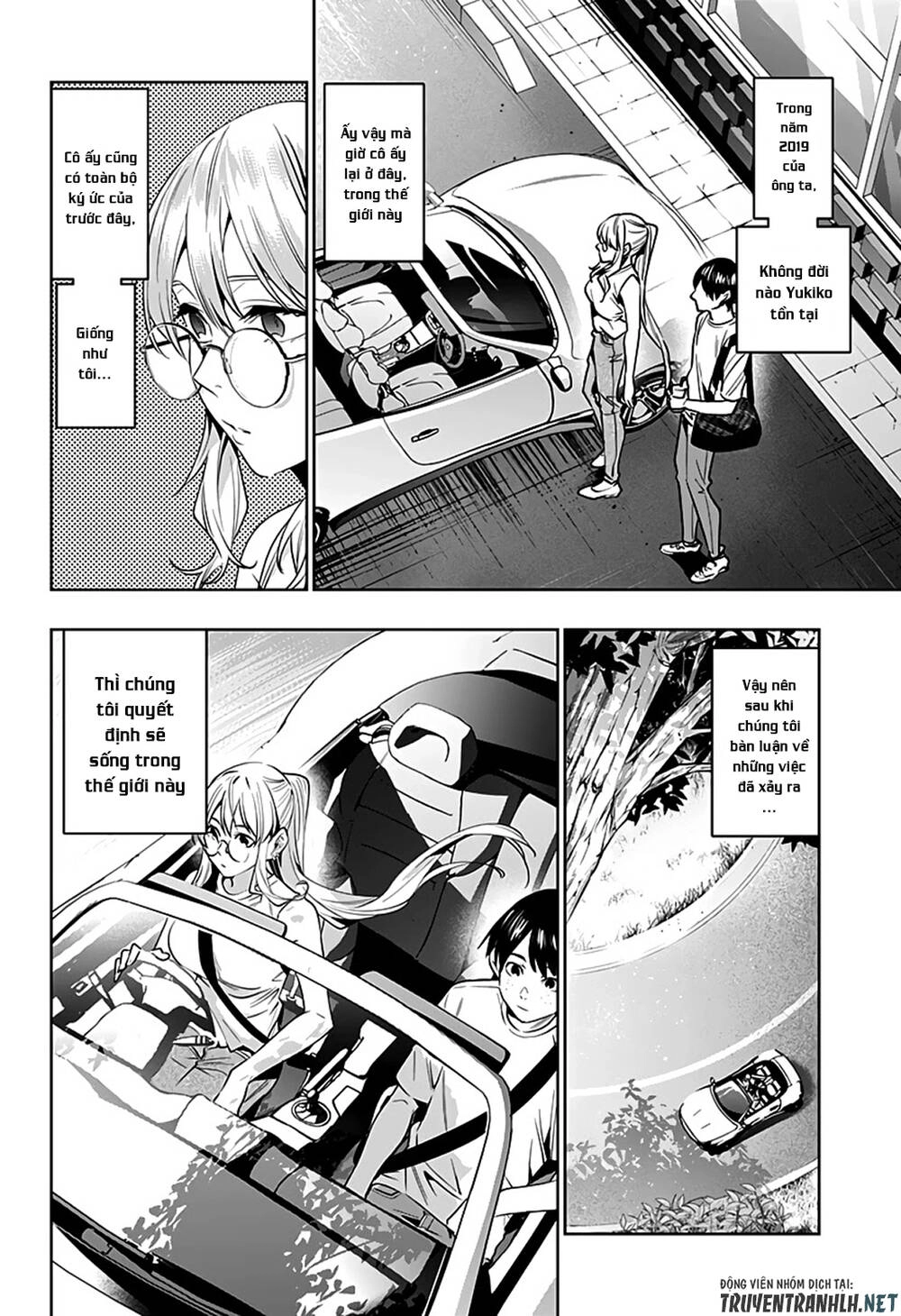 Koi Goku No Toshi Chapter 47 - 6