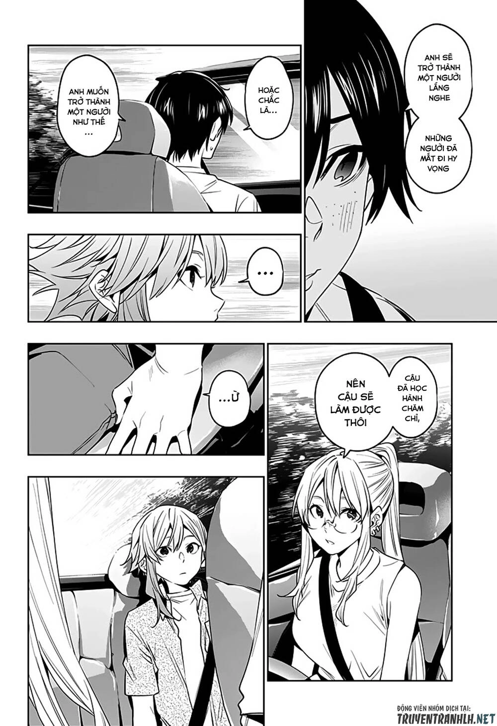 Koi Goku No Toshi Chapter 47 - 10