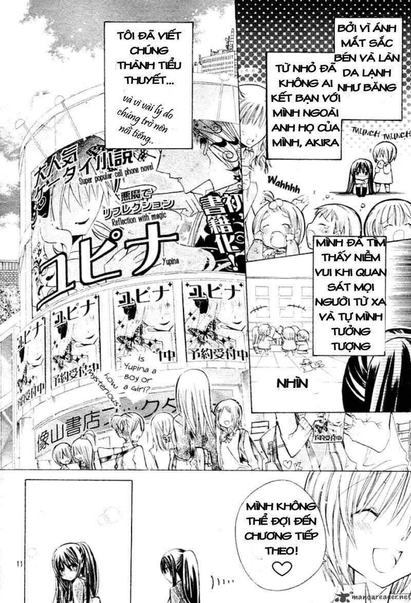 Watashi Ni Xx Shinasai! Chapter 1 - 11