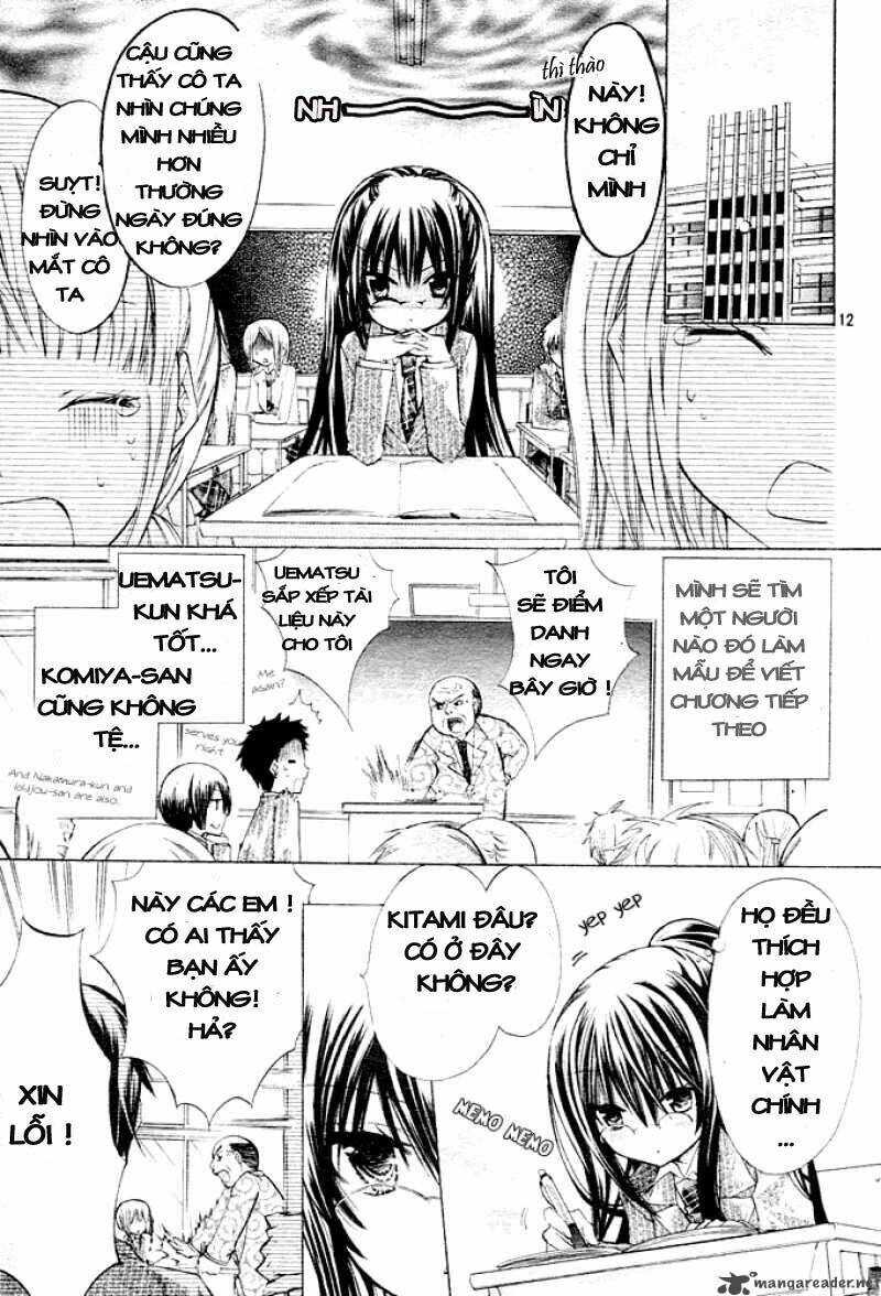Watashi Ni Xx Shinasai! Chapter 1 - 12