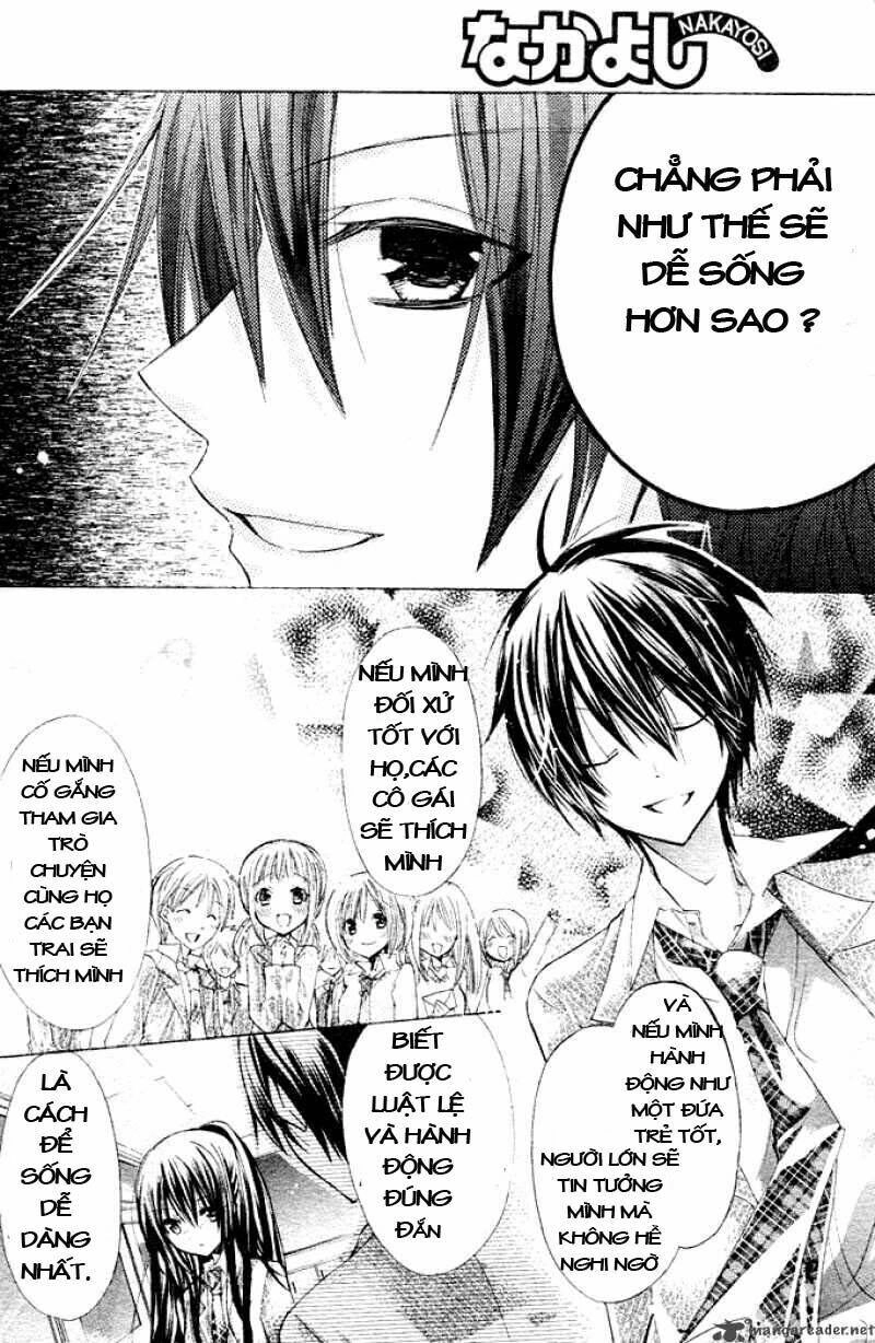 Watashi Ni Xx Shinasai! Chapter 1 - 33