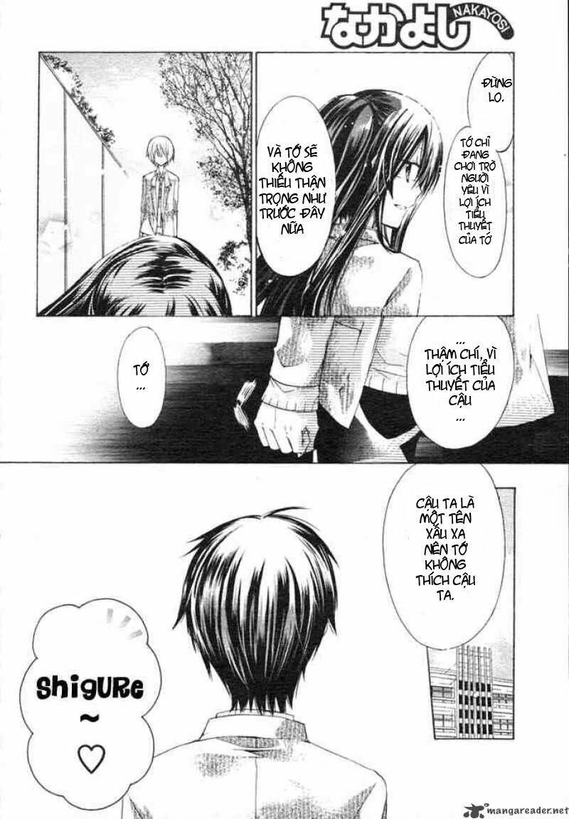 Watashi Ni Xx Shinasai! Chapter 6 - 11