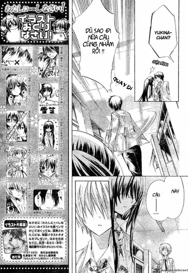 Watashi Ni Xx Shinasai! Chapter 8 - 6