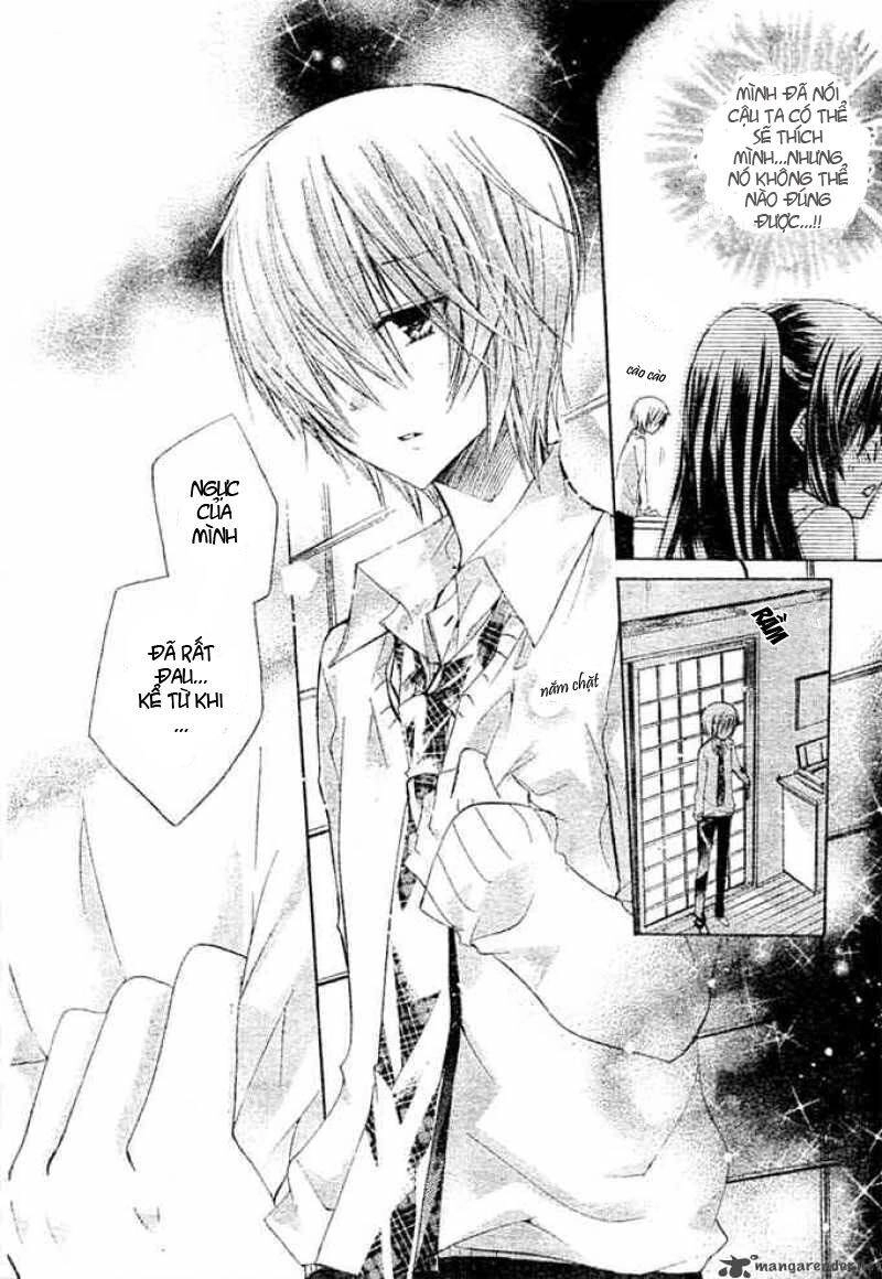 Watashi Ni Xx Shinasai! Chapter 8 - 13