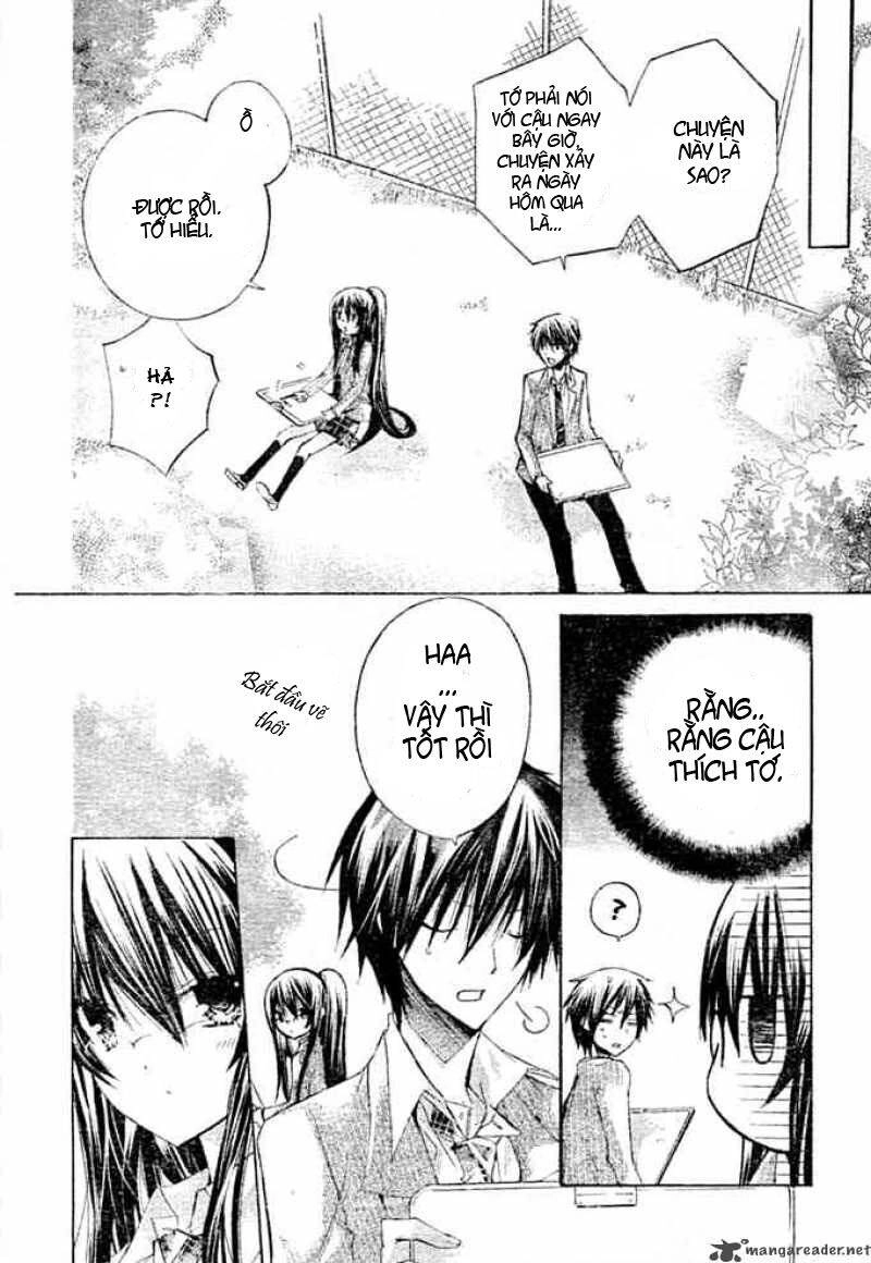 Watashi Ni Xx Shinasai! Chapter 8 - 17