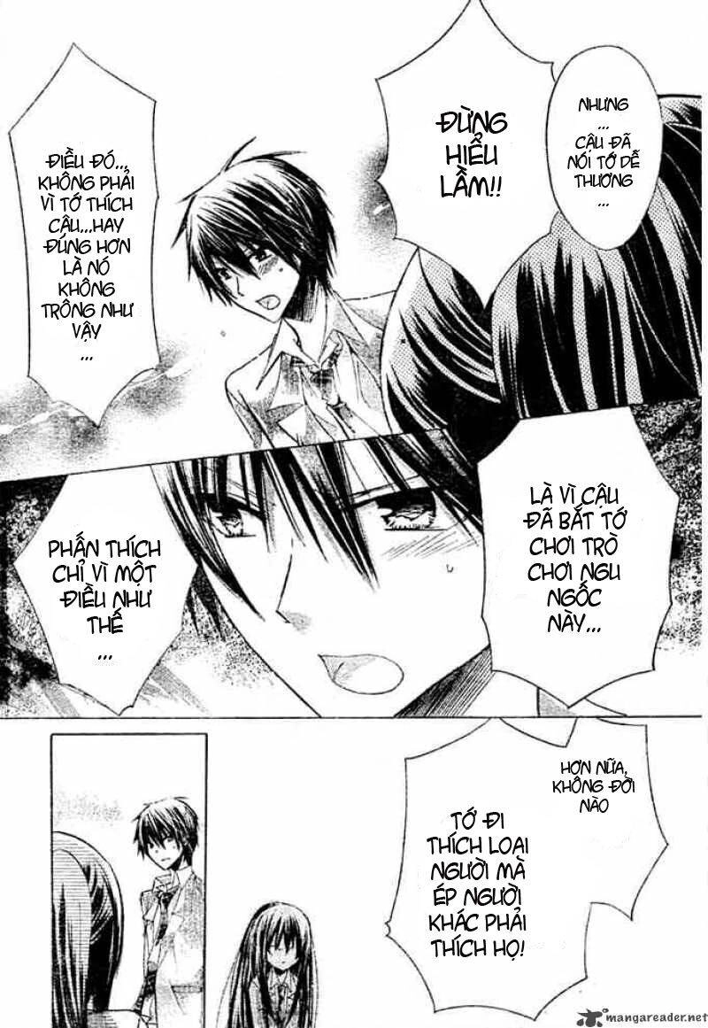 Watashi Ni Xx Shinasai! Chapter 8 - 26