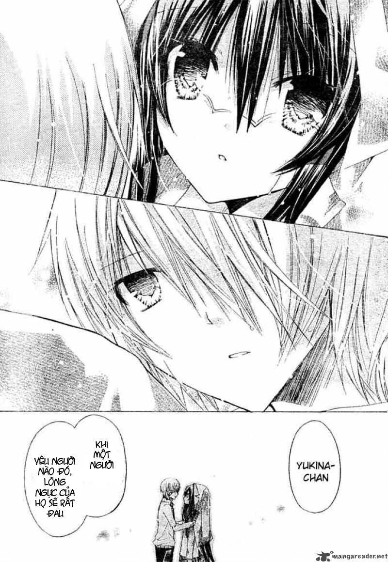 Watashi Ni Xx Shinasai! Chapter 8 - 32