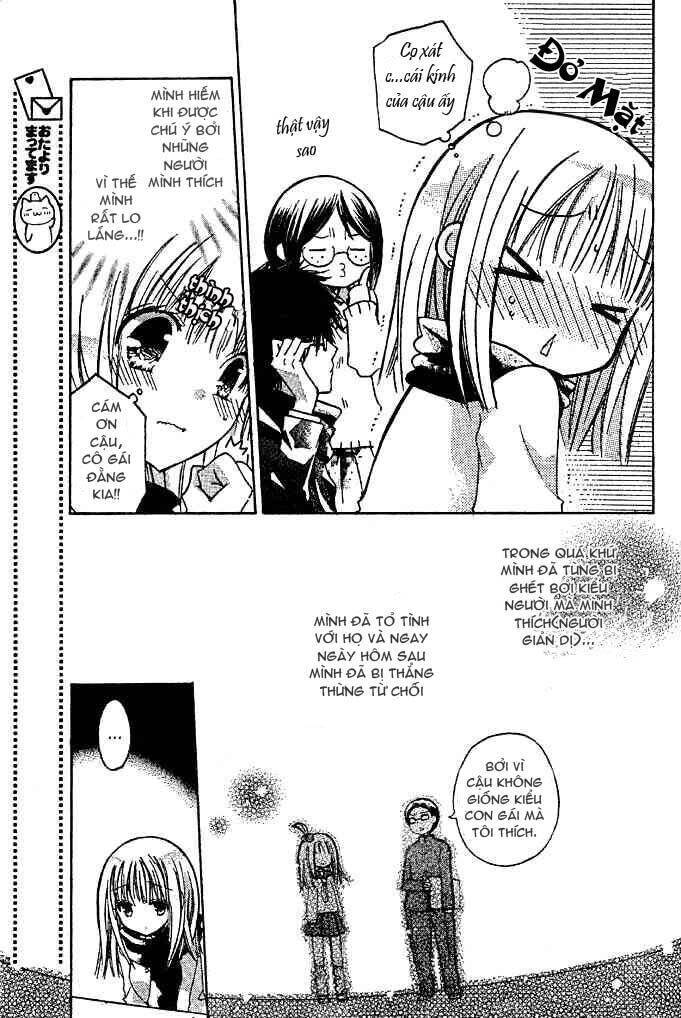 Watashi Ni Xx Shinasai! Chapter 9.5 - 7