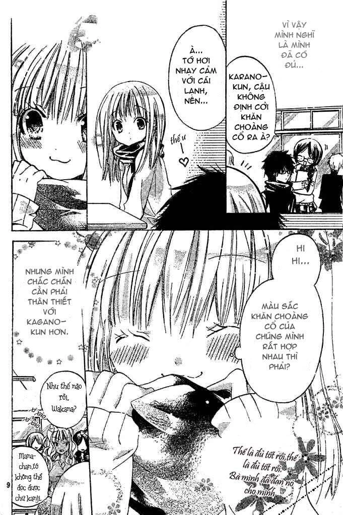 Watashi Ni Xx Shinasai! Chapter 9.5 - 8