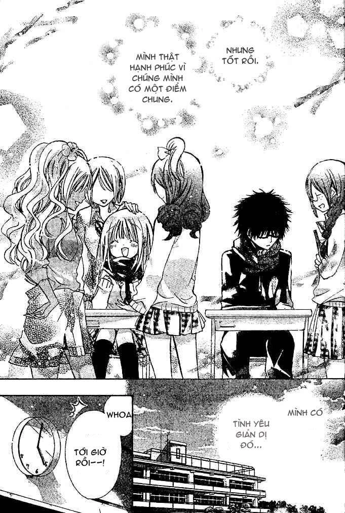 Watashi Ni Xx Shinasai! Chapter 9.5 - 9