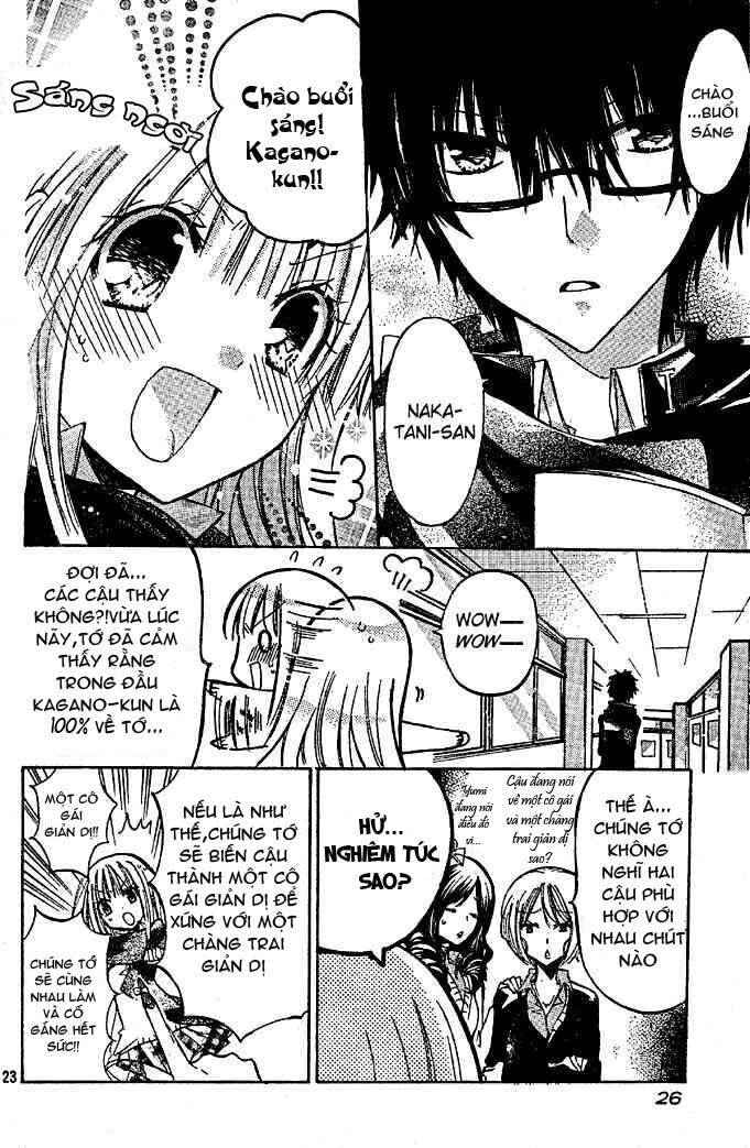 Watashi Ni Xx Shinasai! Chapter 9.5 - 22