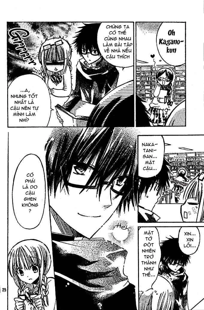 Watashi Ni Xx Shinasai! Chapter 9.5 - 24