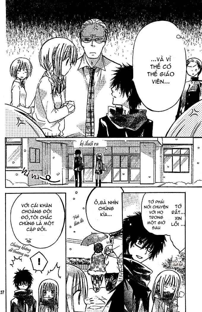 Watashi Ni Xx Shinasai! Chapter 9.5 - 26