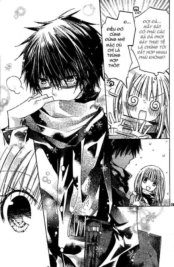 Watashi Ni Xx Shinasai! Chapter 9.5 - 27