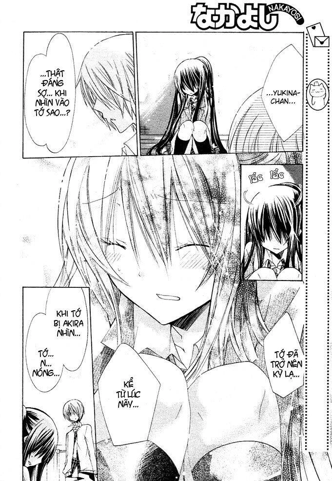 Watashi Ni Xx Shinasai! Chapter 11 - 4