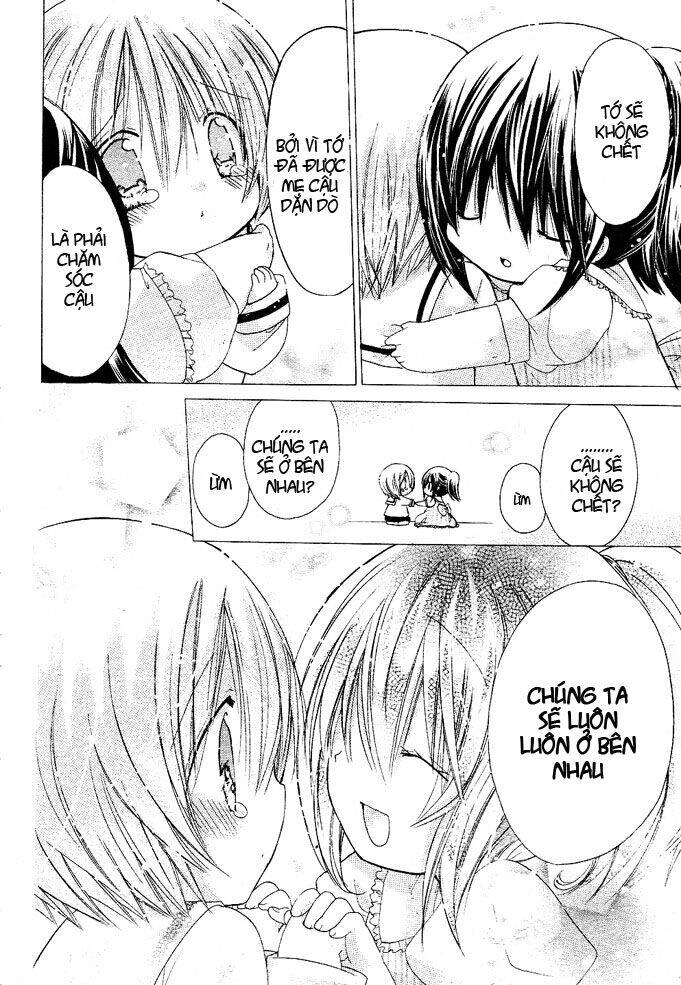 Watashi Ni Xx Shinasai! Chapter 11 - 14