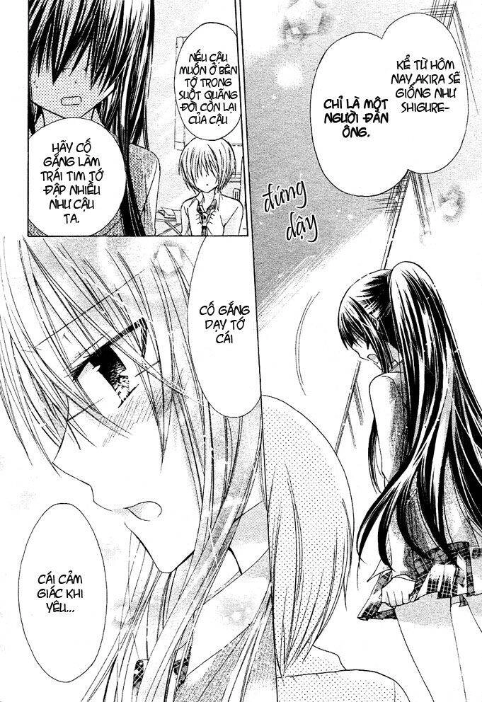 Watashi Ni Xx Shinasai! Chapter 11 - 18