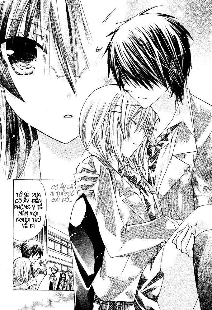 Watashi Ni Xx Shinasai! Chapter 11 - 31