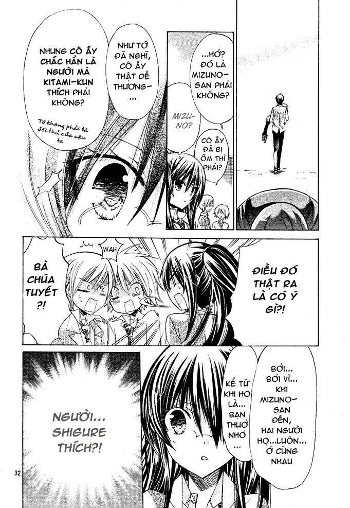 Watashi Ni Xx Shinasai! Chapter 11 - 32