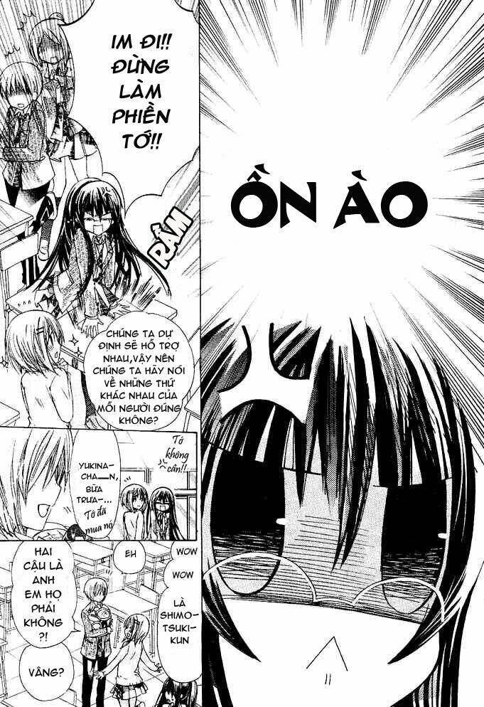 Watashi Ni Xx Shinasai! Chapter 13 - 10