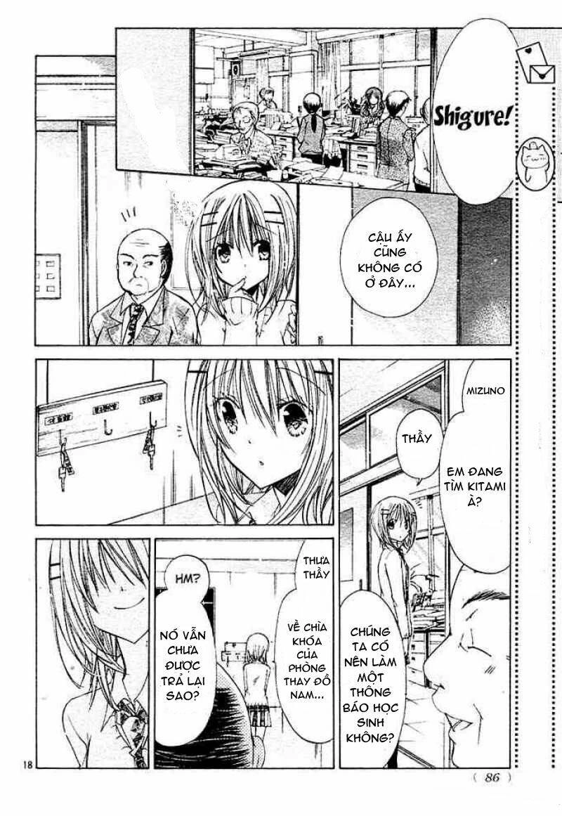 Watashi Ni Xx Shinasai! Chapter 13 - 19