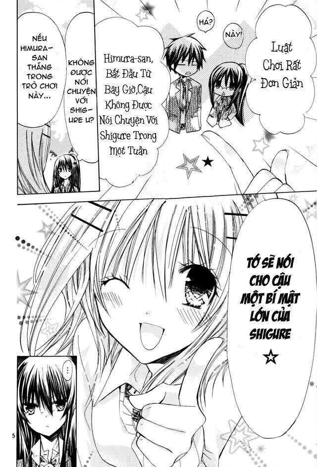 Watashi Ni Xx Shinasai! Chapter 16 - 6