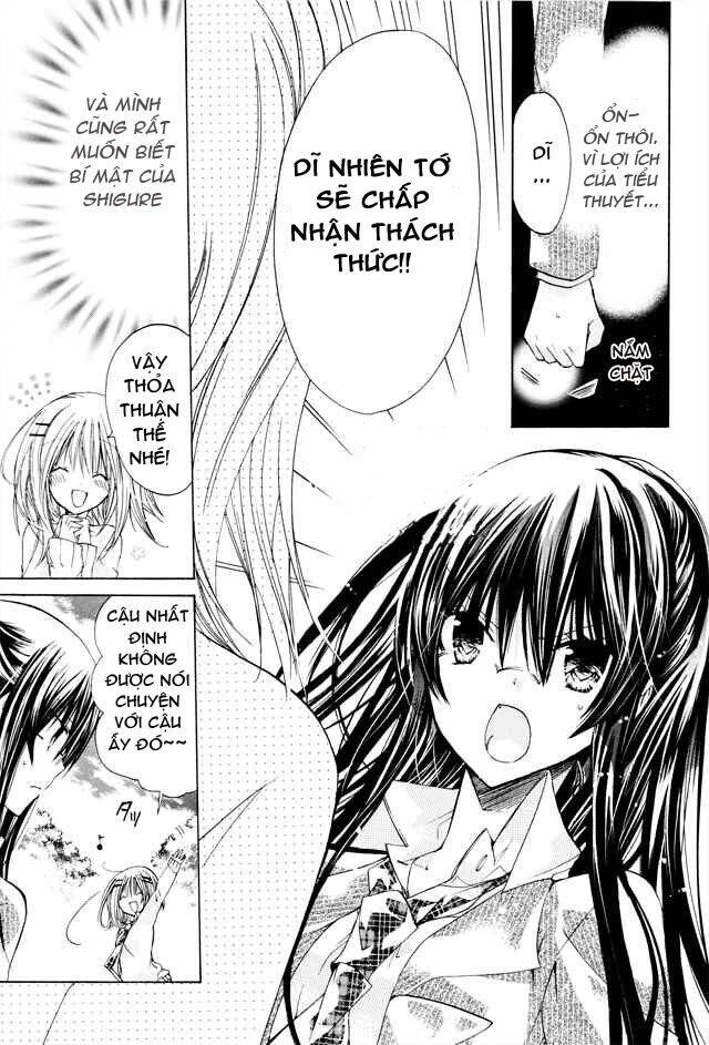 Watashi Ni Xx Shinasai! Chapter 16 - 9