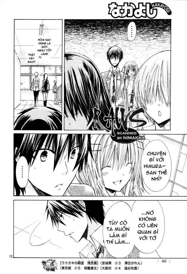 Watashi Ni Xx Shinasai! Chapter 16 - 14