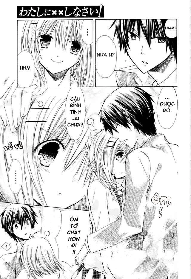 Watashi Ni Xx Shinasai! Chapter 16 - 17
