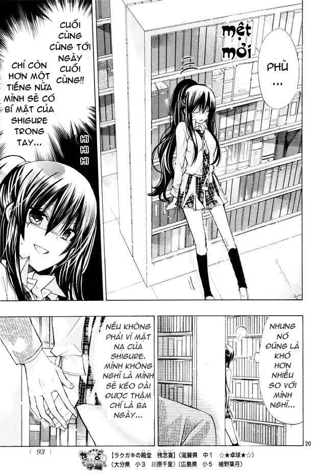 Watashi Ni Xx Shinasai! Chapter 16 - 21