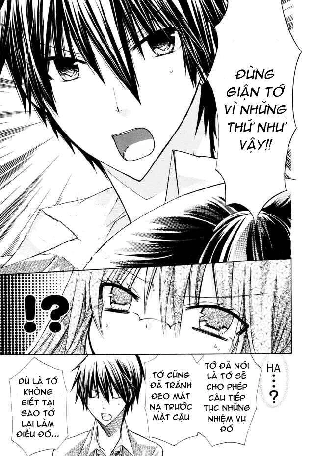 Watashi Ni Xx Shinasai! Chapter 16 - 25