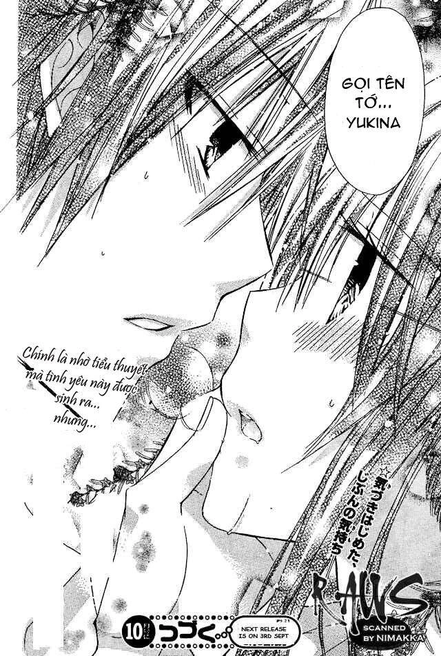 Watashi Ni Xx Shinasai! Chapter 16 - 40