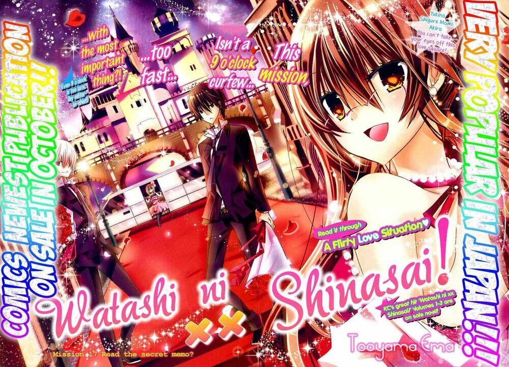 Watashi Ni Xx Shinasai! Chapter 17 - 1