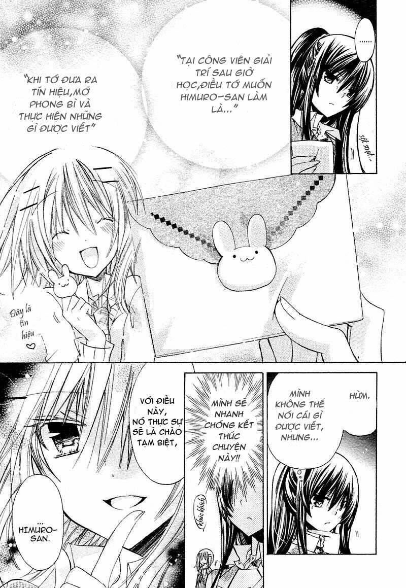 Watashi Ni Xx Shinasai! Chapter 17 - 14