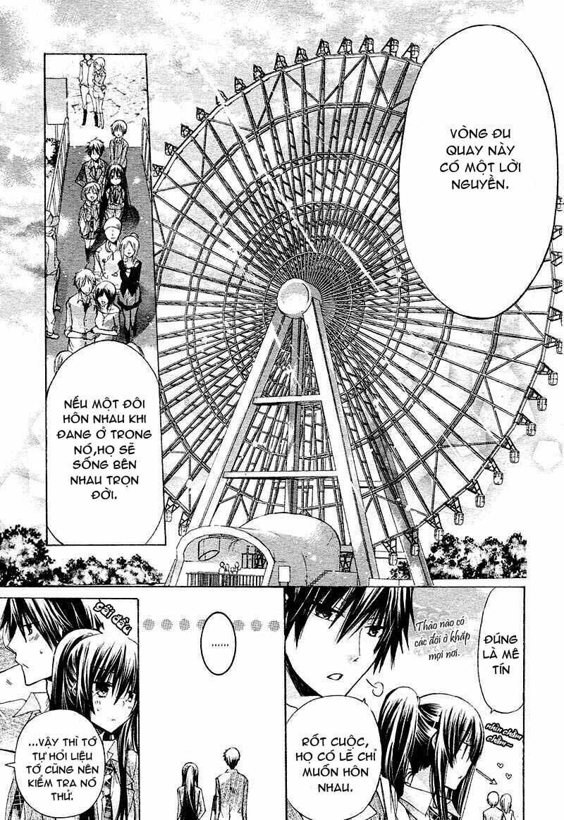 Watashi Ni Xx Shinasai! Chapter 17 - 18