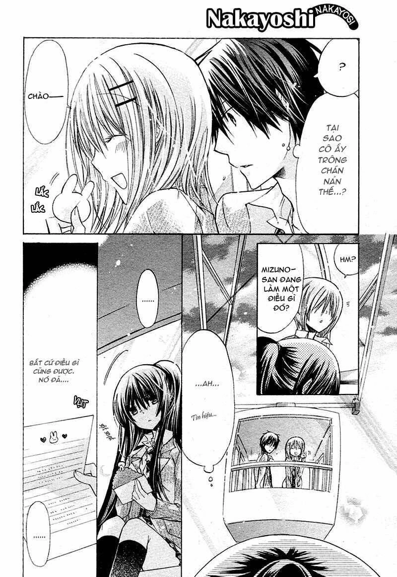 Watashi Ni Xx Shinasai! Chapter 17 - 25