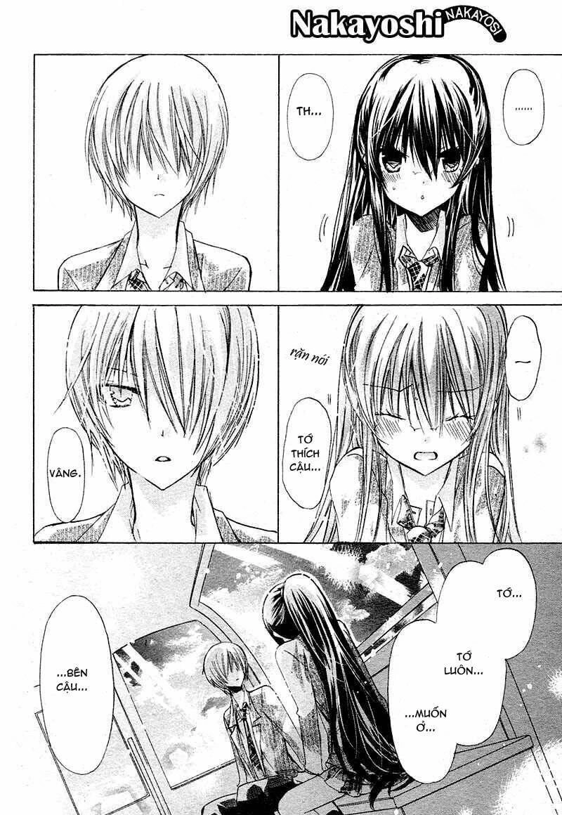 Watashi Ni Xx Shinasai! Chapter 17 - 33