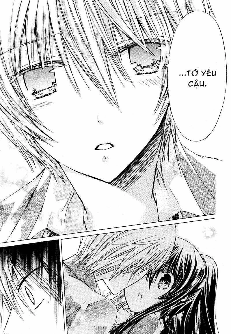 Watashi Ni Xx Shinasai! Chapter 17 - 38