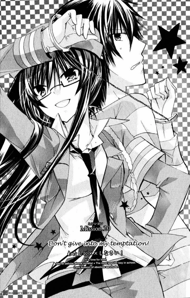 Watashi Ni Xx Shinasai! Chapter 20 - 2