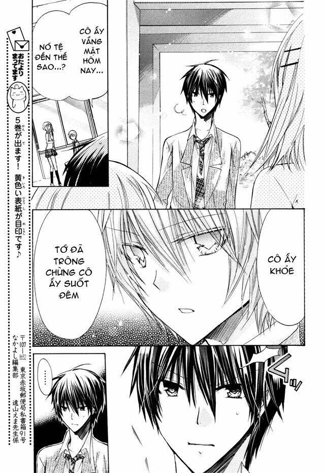 Watashi Ni Xx Shinasai! Chapter 22 - 11