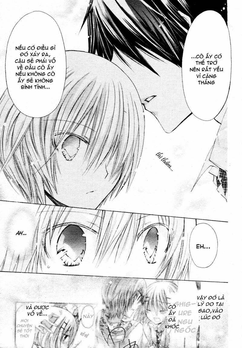 Watashi Ni Xx Shinasai! Chapter 22 - 13