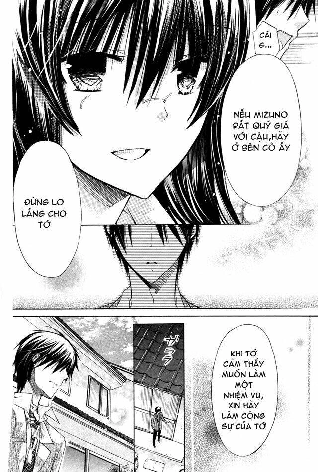 Watashi Ni Xx Shinasai! Chapter 22 - 30
