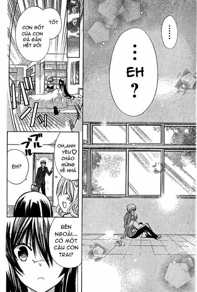 Watashi Ni Xx Shinasai! Chapter 22 - 36