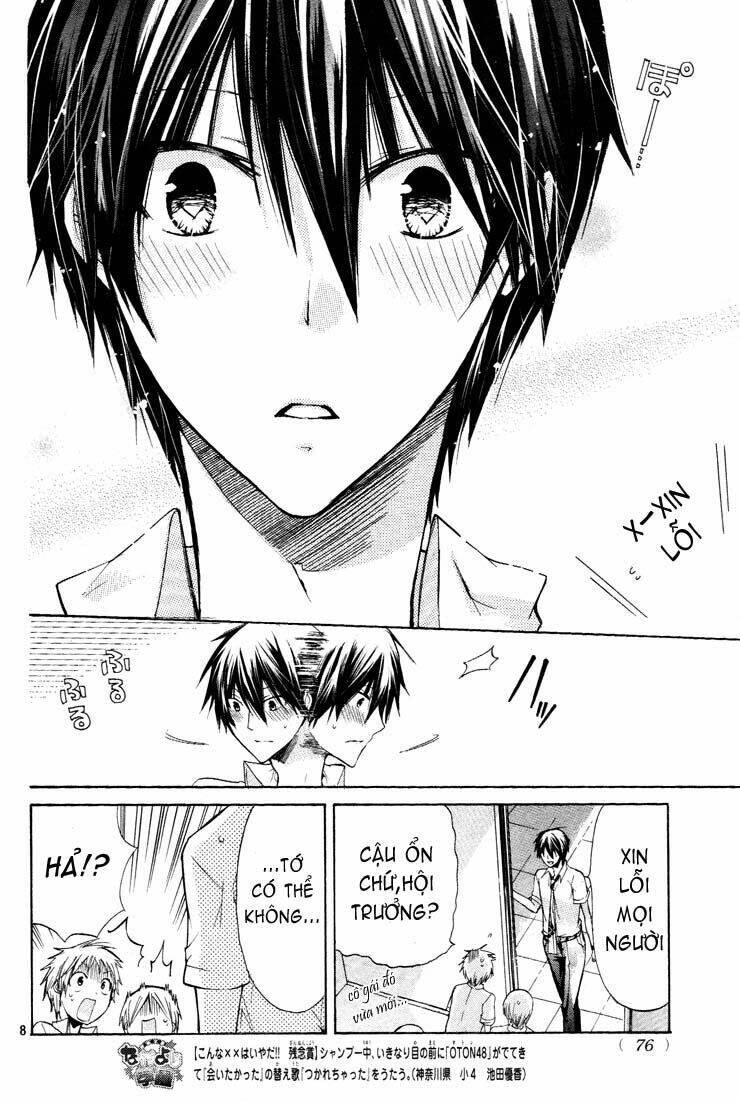 Watashi Ni Xx Shinasai! Chapter 27 - 9