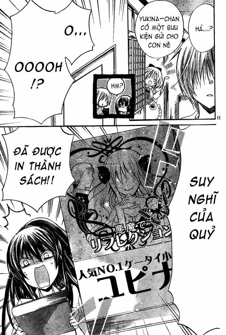 Watashi Ni Xx Shinasai! Chapter 27 - 12